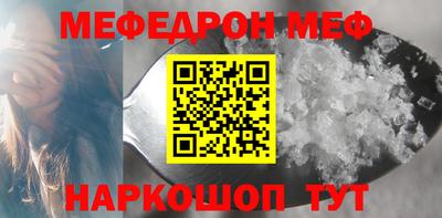 твердый Коммунар