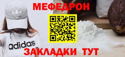 твердый Коммунар