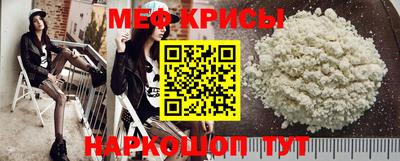 стаф Конаково
