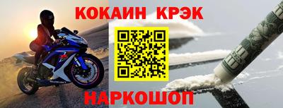 твердый Коммунар