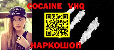 стаф Комсомольск-на-Амуре