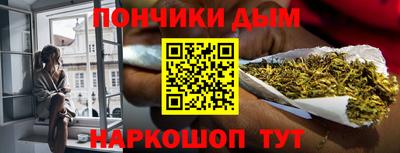 твердый Коммунар