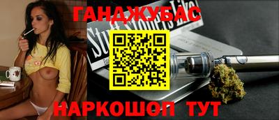 стаф Комсомольск-на-Амуре