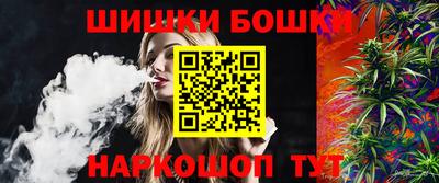 стаф Комсомольск-на-Амуре
