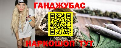 твердый Коммунар