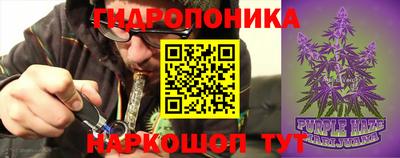 стаф Конаково
