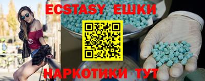 твердый Коммунар