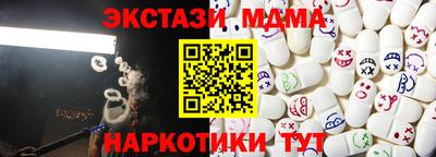 твердый Коммунар