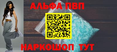 твердый Коммунар