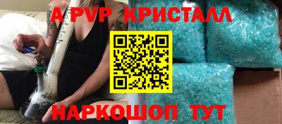 твердый Коммунар