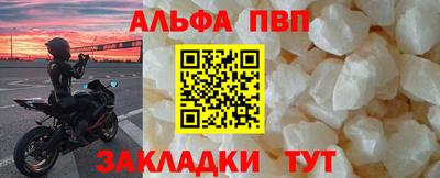 твердый Коммунар