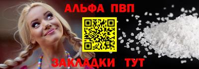 твердый Коммунар