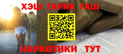 стаф Конаково