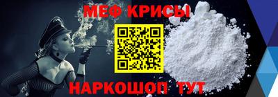 твердый Коммунар