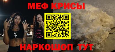 стаф Комсомольск-на-Амуре