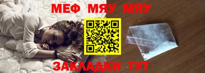твердый Коммунар