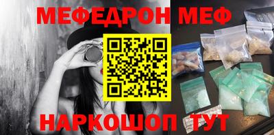 твердый Коммунар